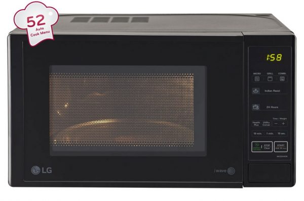 20 L Grill with Glass Door (MH2044DB)